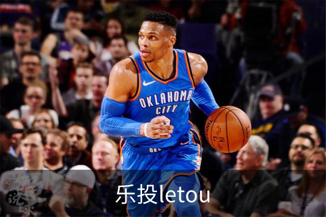 乐投letou公司形象展示
